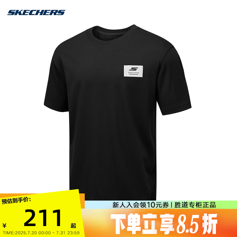 SKECHERS斯凯奇短袖T恤男夏季新款宽松运动休闲上衣P325M076/0018