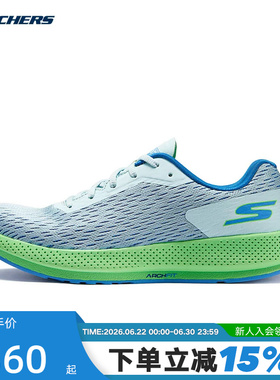 SKECHERS斯凯奇春季女子厚底缓震休闲舒适透气运动鞋172050/BLGR