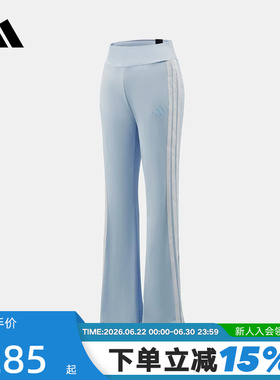 adidas阿迪达斯2026夏女MS FLARED PNT针织休闲运动长裤 KX2750