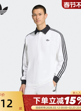 adidas阿迪达斯三叶草橄榄球风T恤26春男三条纹长袖POLO衫 KE3575