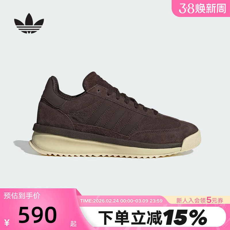 adidas阿迪达斯三叶草T头鞋秋冬男女SL 72跑鞋风运动鞋 JP8160