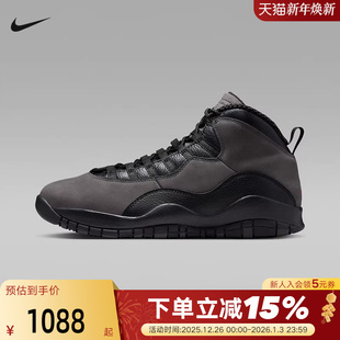 Air HJ6779 Jordan OG黑灰影子AJ10中帮复古篮球鞋 001 耐克男鞋