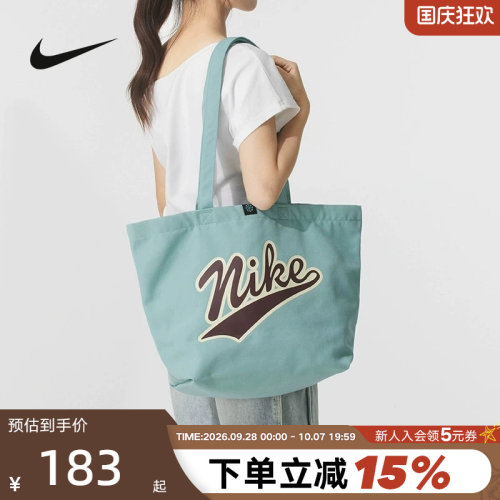 Nike耐克男女同款户外便携大标印花运动挎包拎包单肩包HV6617-017