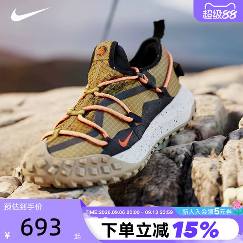 跑步鞋运动鞋男子耐克