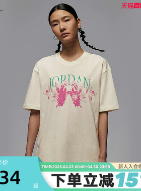 Nike耐克女T恤夏季新款JORDAN图案印花宽松运动棉短袖IB7032-133