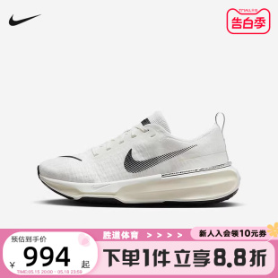 轻便透气缓震公路跑步鞋 Nike耐克女鞋 3春季 102 INVINCIBLE DR2660