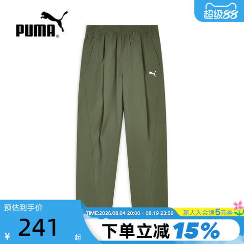 PUMA彪马夏季新款男裤直筒宽松户外运动裤梭织休闲长裤638451-81