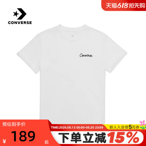 Converse匡威夏女简约时尚运动短袖休闲圆领T恤 WCH664-001