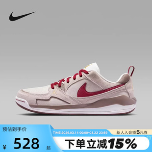 JORDAN耐克男鞋马年限定新年款CMFT米红棕低帮复古板鞋IQ9781-261