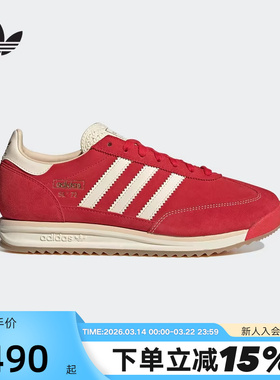 adidas阿迪达斯三叶草红色本命T头鞋男女SL72 RS厚底德训鞋JQ9823