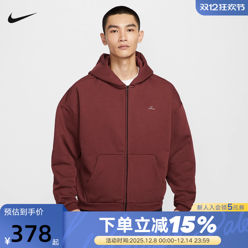 耐克男子篮球连帽衫冬新款THERMA-FIT宽松加绒保暖卫衣IO3690-619