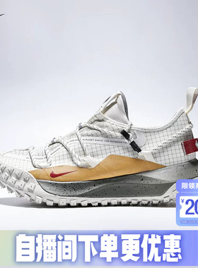 耐克男鞋马年限定ACG MOUNTAIN FLY GTX拒水越野跑步鞋IQ9789-062