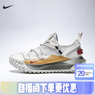 马年限定ACG IQ9789 MOUNTAIN GTX拒水越野跑步鞋 062 FLY 耐克男鞋