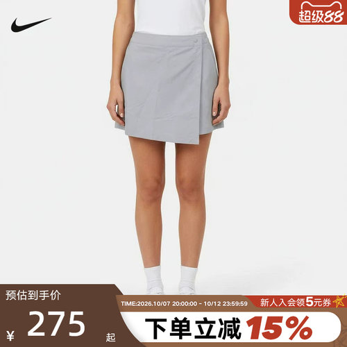 NIKE耐克女短裙夏季运动短裤防走光A字半身裙灰色裙裤IR1649-043