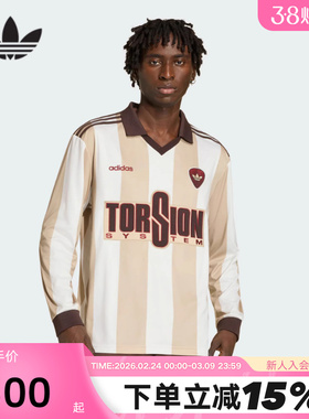 adidas阿迪达斯撞色V翻领Britcore足球衣2026春男长袖上衣 KV6875