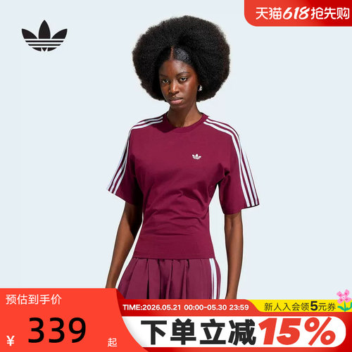 adidas阿迪达斯三叶草上衣2026新款夏女休闲运动短袖T恤 KY5092