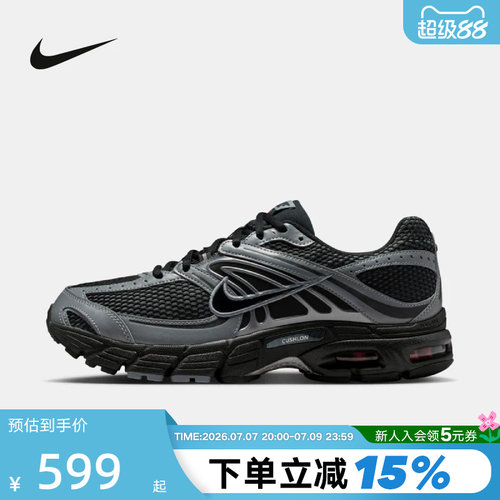 Nike耐克男子复古气垫缓震跑步鞋