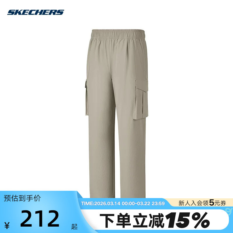 Skechers斯凯奇夏季男裤山野户外休闲运动风梭织长P325M