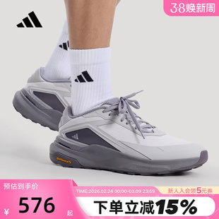 adidas阿迪达斯缓震回弹运动鞋2026春中性DREAMPACE休闲鞋 KK1887