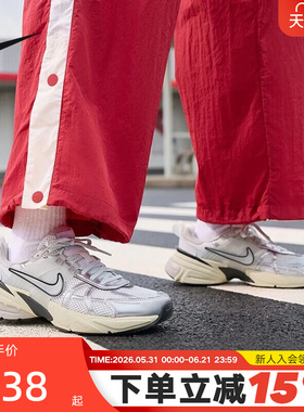 Nike耐克女鞋V2K RUN白银 复古厚底老爹鞋网面透气跑步鞋男FD0736