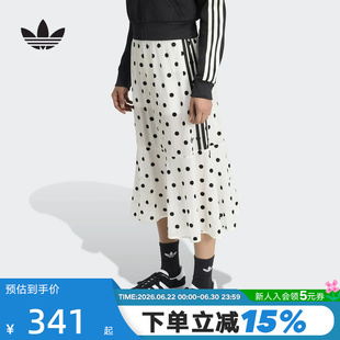 adidas阿迪达斯三叶草薄纱波点过膝中长裙2026夏女半身裙 KV1176