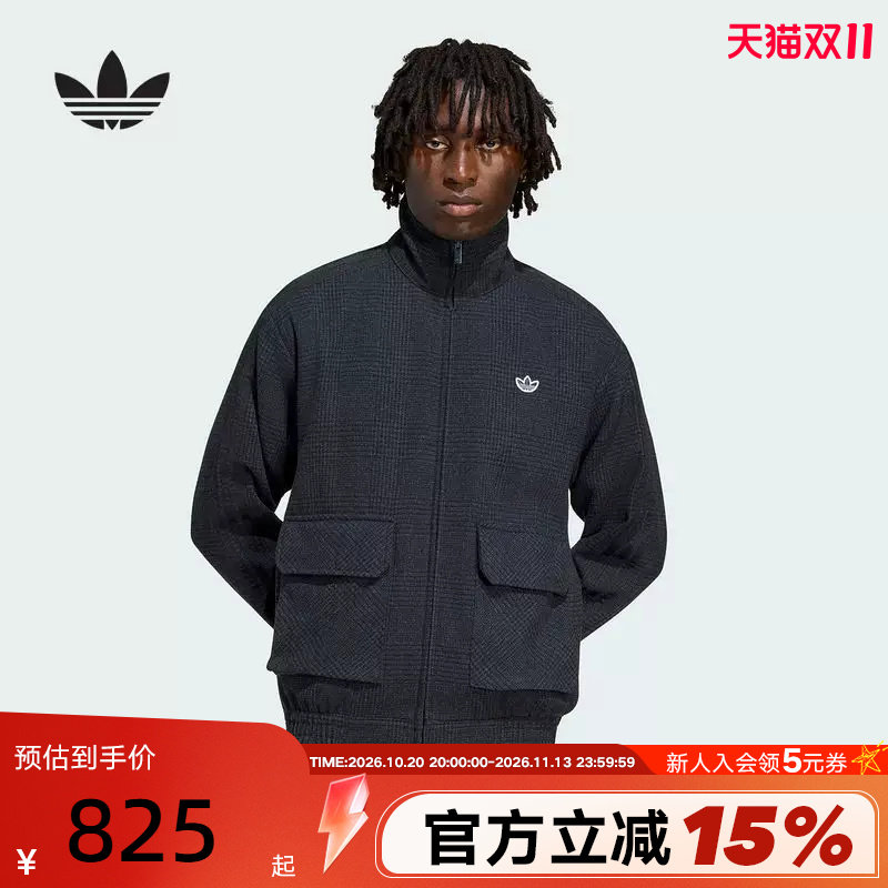 adidas阿迪达斯三叶草漏斗领夹克2026冬中性复古针织外套 LI2767