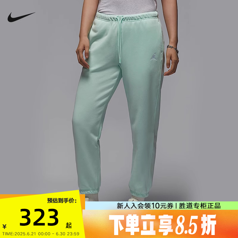 HJ1360-357 S NikeͿ֯ŮļJordan͸տ˶HJ1360-357320.45Ԫ