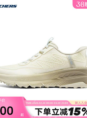 Skechers斯凯奇女士透气轻便跑步鞋缓震运动休闲鞋180157/NAT