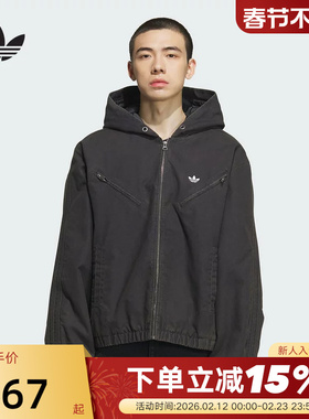 adidas阿迪达斯三叶草男女连帽棉服秋冬梭织帆布夹克外套KC2640