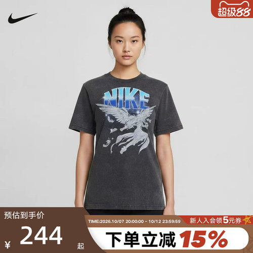 NIKE耐克女子新款棉宽松半袖轻便休闲舒适印花短袖T恤 IW1198-060