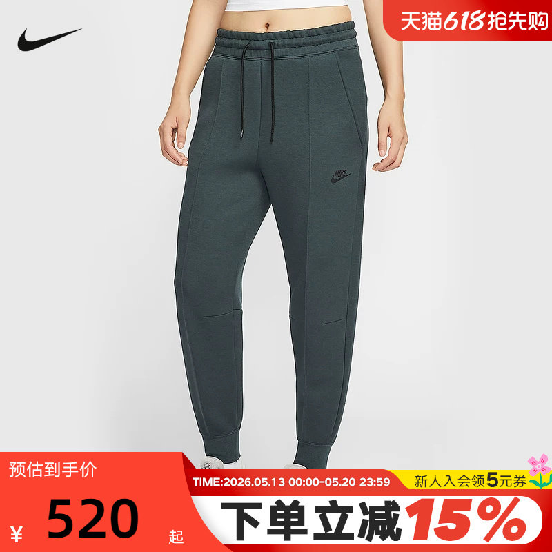 NIKE耐克女裤春秋新款休闲透气印花小Logo小脚运动长裤FB8