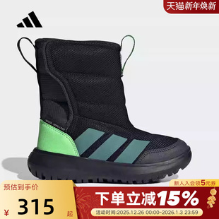 adidas阿迪达斯小童加绒中高帮雪地靴冬保暖套入式 JQ2630 运动鞋