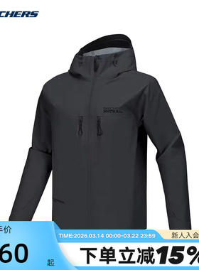 Skechers斯凯奇春男士防泼水防风舒适连帽外套 P125M002/053B