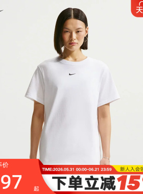 NIKE耐克短袖女夏季印花小标宽松棉质白色圆领运动T恤IH7602-100