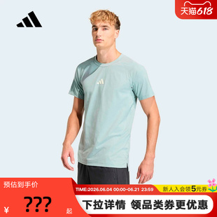 adidas阿迪达斯速干健身训练服半袖Climacool舒爽短袖T恤 HZ9649