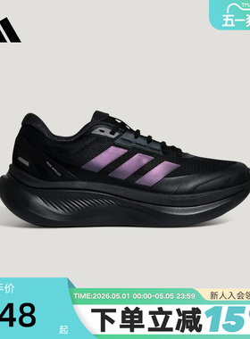 adidas阿迪达斯「轻云系列」通勤鞋DREAMCUSHION运动休闲鞋KJ8097