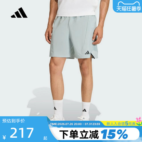 Adidas阿迪达斯2026夏季新品男士短裤运动休闲宽松舒适短裤KA7275