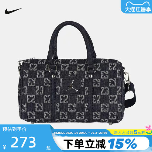 Jordan耐克单肩包男包女包满印花复古牛仔运动包手拎包IZ8440-455