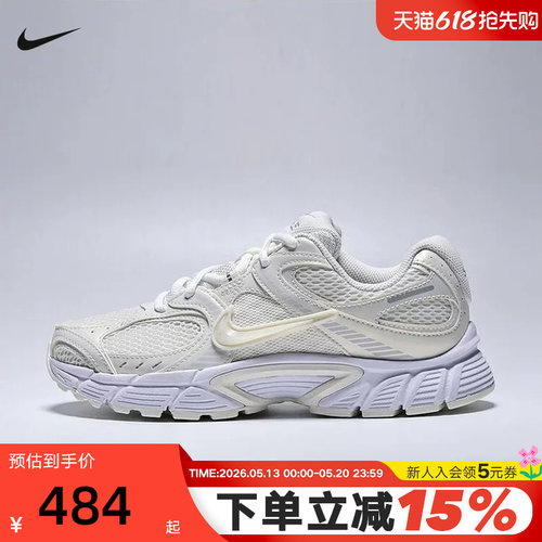 nike耐克女鞋春秋新款复古老爹鞋V5 RNR缓震运动跑步鞋IH6355-047