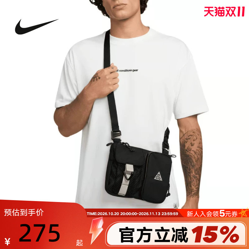 NIKE耐克ACG男女户外收纳斜挎包魔术贴拉链口袋单肩包HJ8180-010