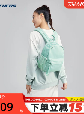 Skechers斯凯奇男女款小型双肩包休闲通勤逛街旅行背包 L323U160