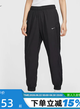 NIKE耐克女子梭织长裤夏新款刺绣小LOGO宽松收口运动裤FV7661-010
