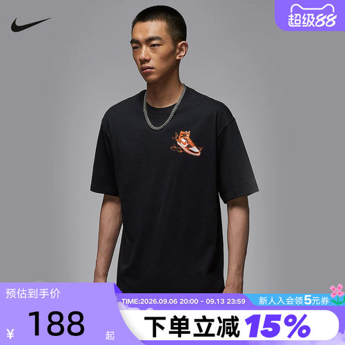 Nike耐克短袖男夏新款JORDAN鞋子印花宽松休闲运动T恤HQ8973-010