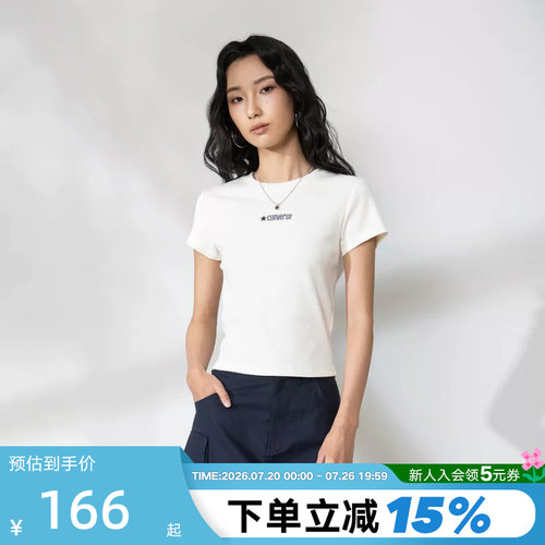 Converse匡威夏季新品凉感索罗娜短袖正肩修身女T恤 WCJ768-W2Y