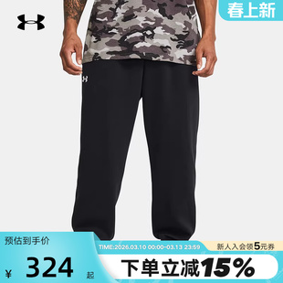UA安德玛秋冬Rival Fleece 训练运动休闲束脚男子长裤1383097-001