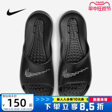 NIKE耐克运动拖鞋男鞋夏新款软底外穿沙滩鞋游泳一字拖CZ5478-001