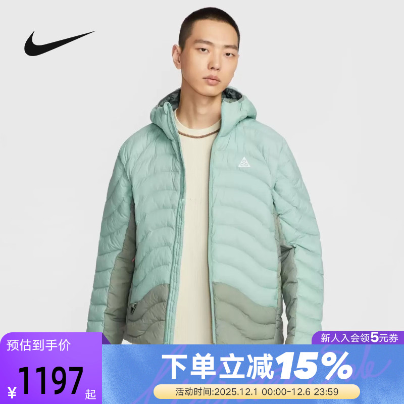 NIKE耐克男子ACG棉服P棉连帽防风保暖夹克运动休闲外套HJ3736-017