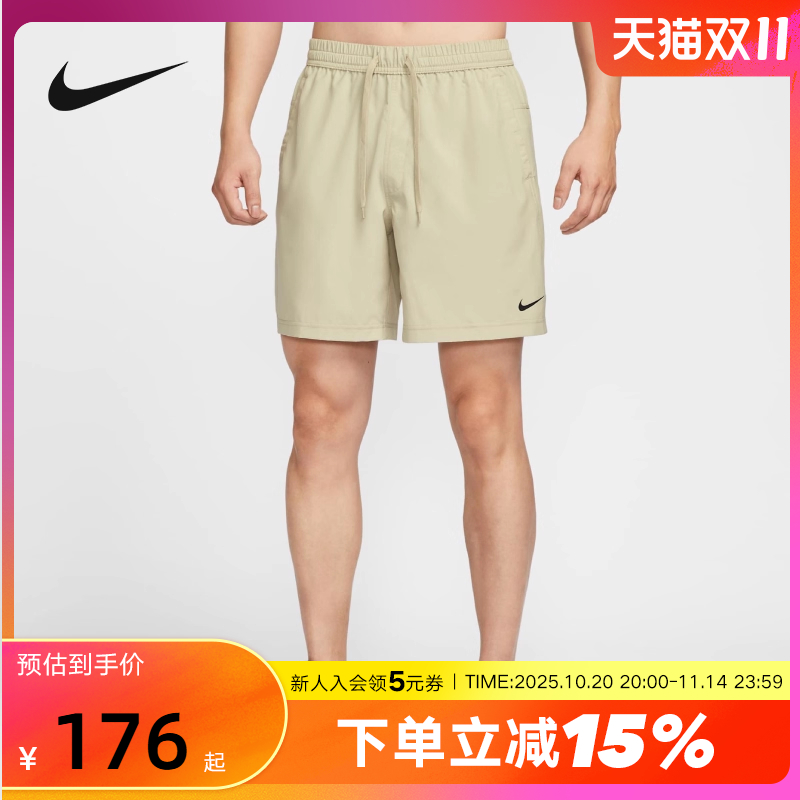 NIKE耐克短裤男25夏新款运动裤跑步训练速干透气五分裤DV9858-251
