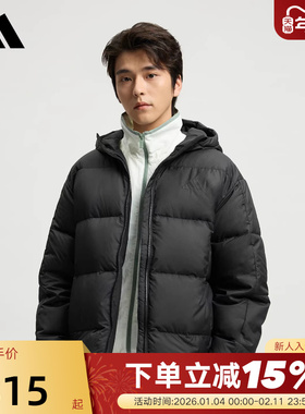 adidas阿迪达斯保暖连帽外套秋男黑色短款鸭绒羽绒服KC2478