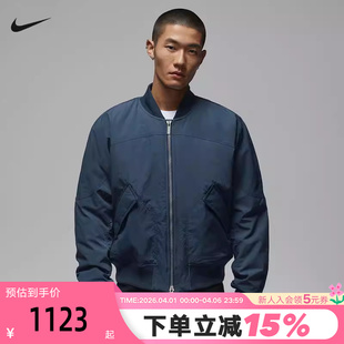 NIKE耐克男棉服2026春新款 464 保暖棉衣运动外套飞行员夹克IH0872